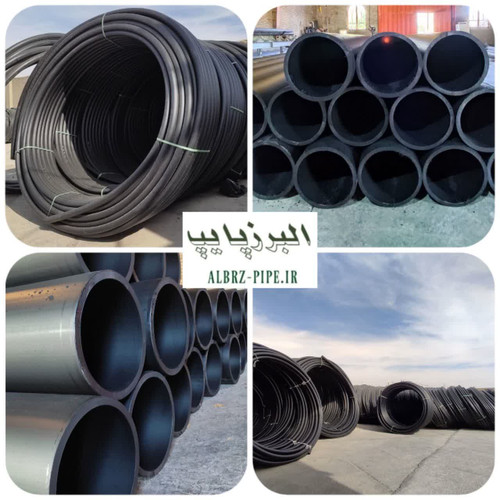 لوله پلی اتیلن شاخه ای