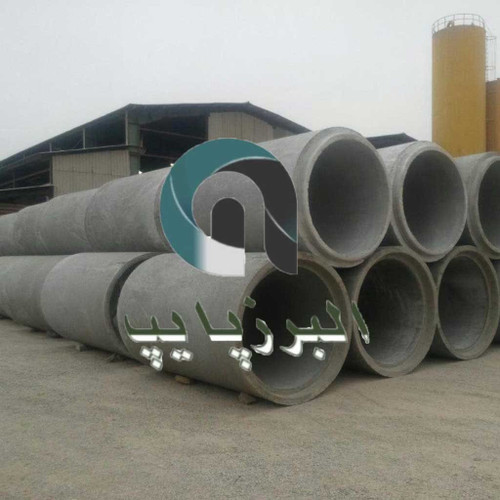 خرید انلاین لوله بتنی